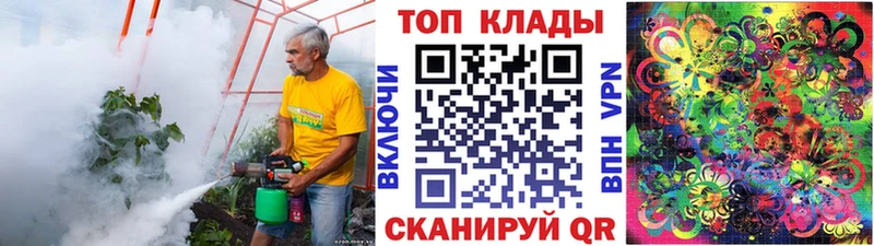 Наркошоп Малоярославец Кокаин  Бошки Шишки  Меф мяу мяу  А ПВП  ГАШ 