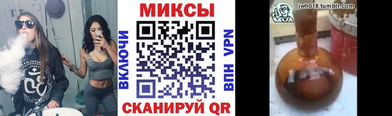 Бутират 1.4BDO дарнет шоп Малоярославец