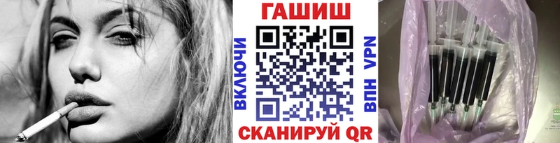 ГАШИШ hashish  Малоярославец 