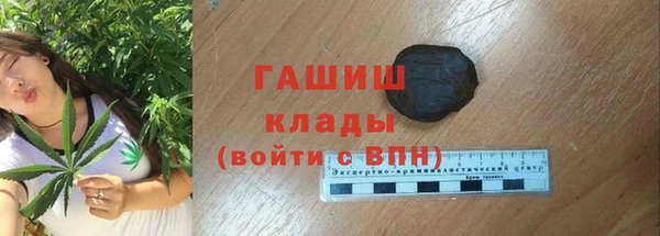 MDMA Premium VHQ Богданович