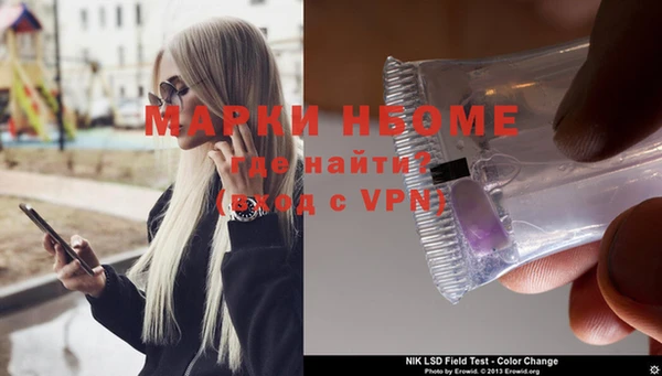 MDMA Premium VHQ Богданович