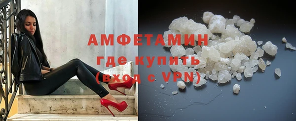 MDMA Premium VHQ Богданович