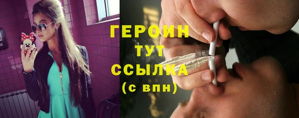 MDMA Premium VHQ Богданович