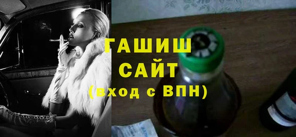 MDMA Premium VHQ Богданович