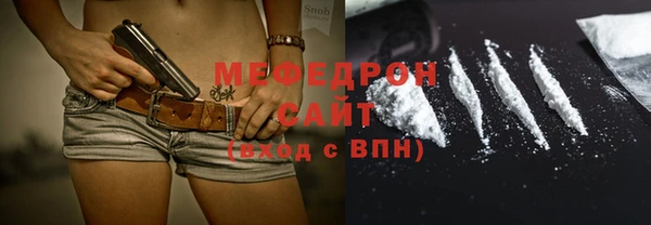 MDMA Premium VHQ Богданович