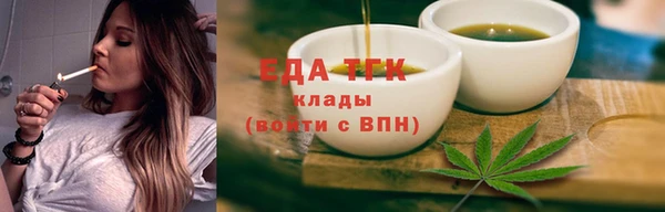 гидра Белоозёрский