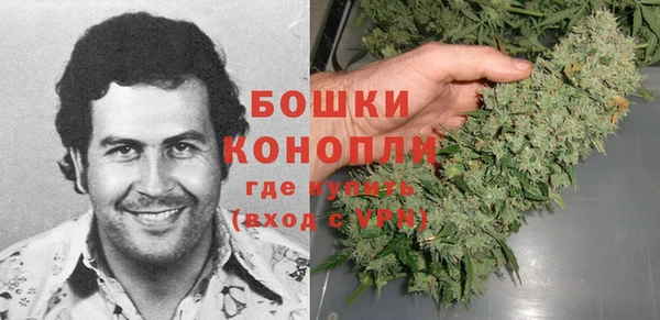 кокаин премиум Богородицк
