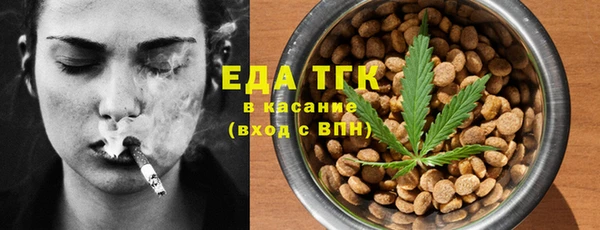 MDMA Premium VHQ Богданович