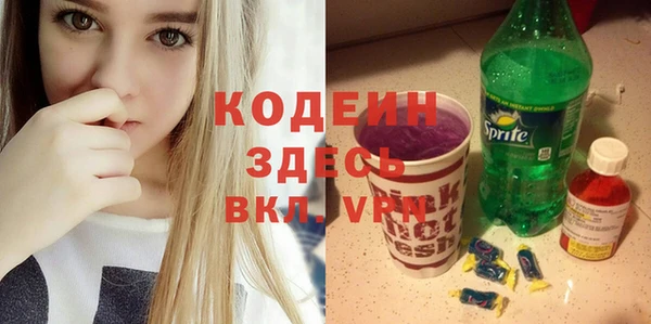 MDMA Premium VHQ Богданович