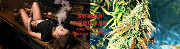 героин Богородск
