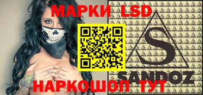 мет Бугуруслан