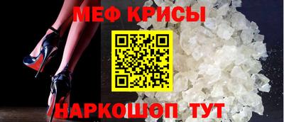 амфетамин Будённовск