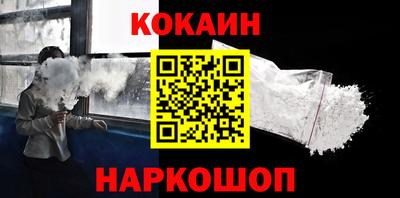 амфетамин Будённовск