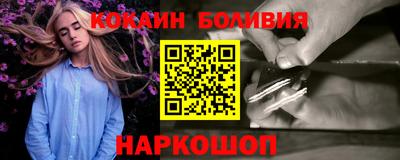 амфетамин Будённовск