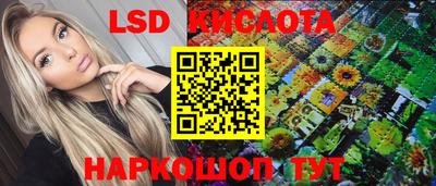амфетамин Будённовск
