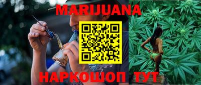 гидра Бузулук
