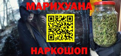 гидра Бузулук