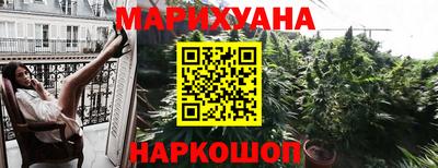 амфетамин Будённовск