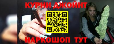 амфетамин Будённовск