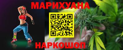 мет Бугуруслан