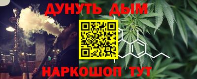 мет Бугуруслан