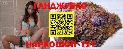 мет Бугуруслан