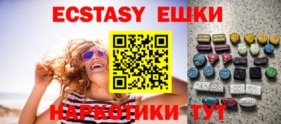 мет Бугуруслан