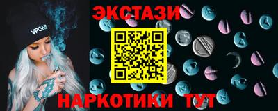 мет Бугуруслан