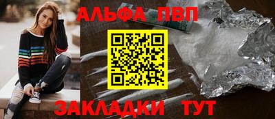 мет Бугуруслан