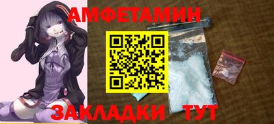 мет Бугуруслан