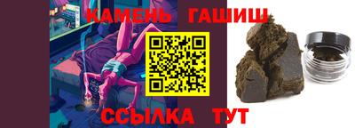 мет Бугуруслан