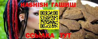 амфетамин Будённовск