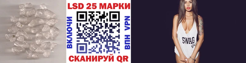 хочу наркоту  Малоярославец  Лсд 25 экстази кислота 