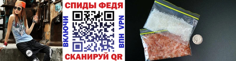 МЕТАМФЕТАМИН Декстрометамфетамин 99.9%  купить наркоту  MEGA онион  Малоярославец 