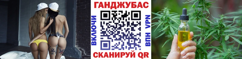 Канабис LSD WEED  хочу   гидра зеркало  Малоярославец 